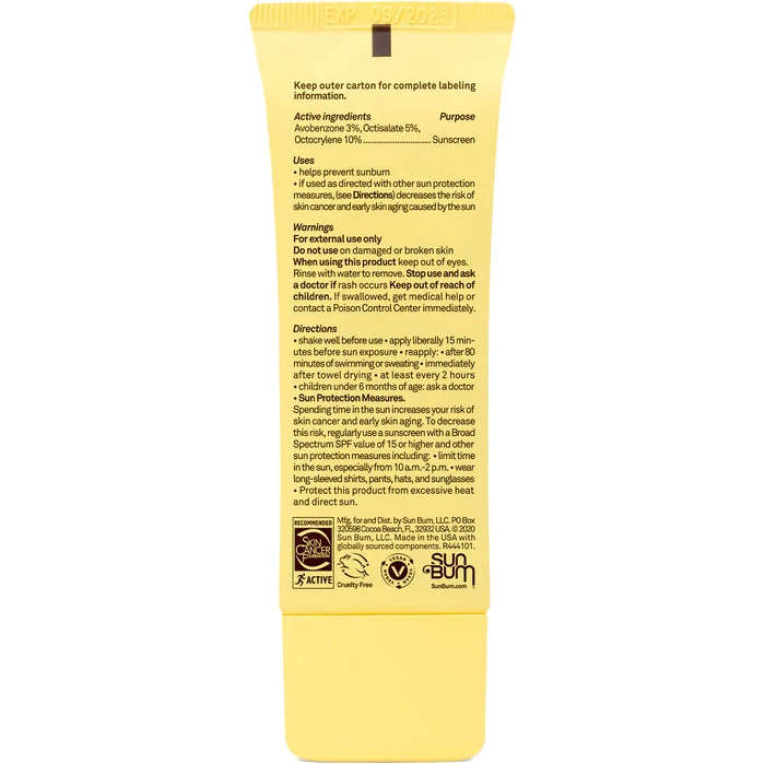 2023 Sun Bum Glow SPF 30 Sunscreen Face Lotion 59ml SB357605 4 2023 Sun Bum Glow SPF 30 Sunscreen Face Lotion 59ml SB357605 - Image 2